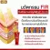 Fir Firming Gel Tightening cream, fat, cream, fat, fat, fat, fat, reduce belly, reduce cellulite
