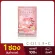 BELEAF COLLA C. Bella Colla C 1 sachet