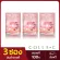 Collagen Beleaf Colla C Bellala C 3 sachet