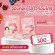 Collagen Beleaf Colla C Bellala C 1 box