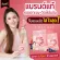 คอลลาเจน Beleaf Colla C บีลีฟ คอลล่าซี  5 กล่อง 5 ซอง