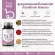 Set 46 DII No.4 P-ACNISOL 30 Capsules + DII No.6 Venus 30 Capsules