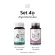Set 46 DII No.4 P-ACNISOL 30 Capsules + DII No.6 Venus 30 Capsules