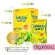 1กล่องX6ซอง Posh Medica พอช เมดิก้า ไฟเบอร์มะนาว ผลิตภัณฑ์เสริมอาหาร ใยอาหารสูง พลังงานต่ำกว่า18 กิโลแคลอรี่