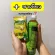 1กล่องX6ซอง Posh Medica พอช เมดิก้า ไฟเบอร์มะนาว ผลิตภัณฑ์เสริมอาหาร ใยอาหารสูง พลังงานต่ำกว่า18 กิโลแคลอรี่