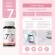 SET 578 DII NO.5 MELA 30 Capsules + DII No.7 Glassy 30 Capsule + DII No.8 AQ 30 Capsules