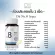 SET 578 DII NO.5 MELA 30 Capsules + DII No.7 Glassy 30 Capsule + DII No.8 AQ 30 Capsules