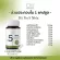 SET 578 DII NO.5 MELA 30 Capsules + DII No.7 Glassy 30 Capsule + DII No.8 AQ 30 Capsules
