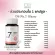 SET 578 DII NO.5 MELA 30 Capsules + DII No.7 Glassy 30 Capsule + DII No.8 AQ 30 Capsules