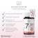 SET 578 DII NO.5 MELA 30 Capsules + DII No.7 Glassy 30 Capsule + DII No.8 AQ 30 Capsules