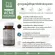 Dii Acne Solution สูตรดูแลปัญหาสิวรุนแรง 30 แคปซูล