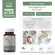 Dii Acne Solution สูตรดูแลปัญหาสิวรุนแรง 30 แคปซูล
