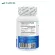 Collagen Plus Sync Magnesium x 1 bottle of the Collagen Plus Zinc Magnesium Au Naturel, authentic collagen, Japanese collagen