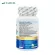 Collagen Plus Sync Magnesium x 1 bottle of the Collagen Plus Zinc Magnesium Au Naturel, authentic collagen, Japanese collagen
