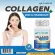 Collagen Plus Sync Magnesium x 1 bottle of the Collagen Plus Zinc Magnesium Au Naturel, authentic collagen, Japanese collagen