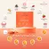 Boliva Collagen Dipptide, Bolie that 1 box of collagen diode