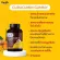 KENKI CURUCUMIN GUMMY Vitamin Gummy, detoxification formula, rehabilitation and care for the liver Combining extracts from turmeric powder and black pepper