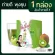 Beleaf Fiber บีลีฟ ไฟเบอร์ สูตรคุณเจี๊ยบ