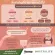 Amway Nutrilite Mixed Collagen Peptide Drink 5GX30 Stick Packs
