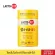 Lacto-Fit Korea Probiotic Gold 1 bottle 50 envelopes, Lacto, Praybipop, Prebiotics, Detox Detox, intestinal supplements