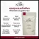 Komi Collagen Amino acid, Komi Collagen Amino Edicid 60 CAP 1 sachet