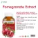 Pomegranate extract, pomegranate extraction, skin nourishing x 1 bottle, smooth skin, clear skin, moisturized skin, radiant skin, Mori Kami, Pomegranate Extract Morikami Laboratories.