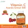 Vitamin C Acerola Extract วิตามินซี อะเซโรลา สกัด x 1 ขวด morikami LABORATORIES โมริคามิ ลาบอราทอรีส์