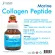 Marine Collagen Peptide มารีน คอลลาเจน เปปไทด์ x 1 ขวด morikami LABORATORIES โมริคามิ ลาบอราทอรีส์ คอลลาเจนญี่ปุ่น