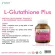 L-Glutathione Plus แอล-กลูตาไธโอน พลัส x 1 ขวด morikami LABORATORIES โมริคามิ ลาบอราทอรีส์