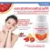 IFFARINE RED ORANGE COMPLEX 12 Red Orange Complex Extract from orange, red, white, smooth, clear with aura