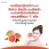 IFFARINE RED ORANGE COMPLEX 12 Red Orange Complex Extract from orange, red, white, smooth, clear with aura