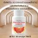 Giffarine Red Orange Complex 12 extracts of red oranges and berries increase bright white face, preventing sunlight, allergic to sun, reduce inflammation. The skin has a black aura.