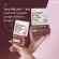 Giffarine Collagen Whey Protein+ Fish Collagen mixed with fiber, vitamins and minerals, cocoa food supplements, 10 sachets 82053