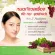 Giffarine Grape C. GRAPE C-E MAXX Extract of grape seeds, skin nourishing, freckles, dark spots, high antioxidants.