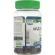 Nature's Truth Men's Multivitamin Natural Blueberry 70 Vegetarian Gummies. Vitamins included.