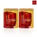 Amado H Collagen Amado HH Collagen, 200 grams of skin nourishing x 2