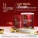 Amado H Collagen Tripeptide อมาโด้ เอช คอลลาเจน ไตรเปปไทด์ 110 กรัม x 1 กระป๋อง
