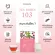 Narah D-Tox Herbal Tea, bought 2 get 1 free tea. Detox. Belly collapsed. Clear skin with aura ** No laxatives. Does not cause pain Or the stomach **