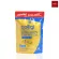 New size, Cololigi Collagen Tripeptide, Collagen Collagen 300 grams x 1 bag