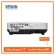 The EPSON EB-2265U projector (5,500 Lumen / WUXGA) can deliver the tax invoice.