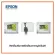 EPSON EB-W06 3700 Lumen Projector / WXGA free delivery