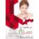 Proyou Cleanser โปรยู โฟมล้างหน้า โฟมฟู่ ของแท้ส่งไวล๊อตใหม่ คลีนเซอร์ คลีนซิ่ง โฟมล้างหน้าโปรยู Cleansing ดีท้อกหน้า สำหรับผิวปกติstarbearty
