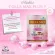 COLLA-MAX PLUS+ เพียวคอลลาเจน 100% ไทพ์ทู ไดเปปไทด์  เกรดพรีเมี่ยม -โปร 12 กระปุก- ปริมาณรวม 600 กรัม