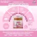 COLLA-MAX PLUS+ เพียวคอลลาเจน 100% ไทพ์ทู ไดเปปไทด์  เกรดพรีเมี่ยม -โปร 12 กระปุก- ปริมาณรวม 600 กรัม