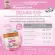 COLLA-MAX PLUS+ เพียวคอลลาเจน 100% ไทพ์ทู ไดเปปไทด์  เกรดพรีเมี่ยม -โปร 12 กระปุก- ปริมาณรวม 600 กรัม
