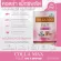 COLLA-MAX PLUS+ เพียวคอลลาเจน 100% ไทพ์ทู ไดเปปไทด์  เกรดพรีเมี่ยม -โปร 12 กระปุก- ปริมาณรวม 600 กรัม