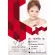 Proyou โปรยู เซรั่มสัปปะรด ของแท้ล๊อตใหม่ส่งไว ขาวกระจ่างใส ลดรอยสิว ลดจุดด่างดำ เซรั่มโปรยู โปรยูเซรั่ม 30ml. Starbeauty