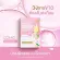 3 boxes, discounted price, plus COMO COOMO bottles, genuine collagen, genuine, fast delivery, have techniques for eating Collagen Komo glutathione, white skin, acne, freckles, acne marks, dark spots, starbeauty