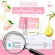 4 boxes, plus a bottle of Como Komo, authentic collagen, genuine, fast delivery, have techniques to eat Collagen Komo glutathione, white skin, acne, clear face, freckles, acne marks, dark spots, starbeauty
