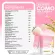 4 boxes, plus a bottle of Como Komo, authentic collagen, genuine, fast delivery, have techniques to eat Collagen Komo glutathione, white skin, acne, clear face, freckles, acne marks, dark spots, starbeauty